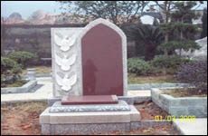 墓型2