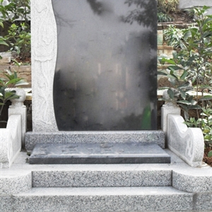 墓型2