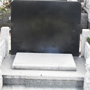 墓型3